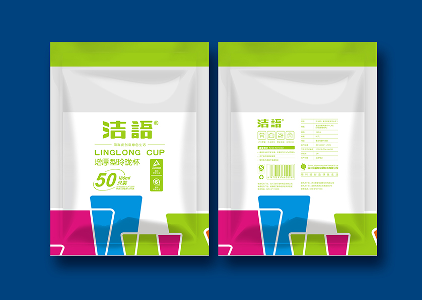 桥西区VI设计公司